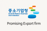 Promising Export firm