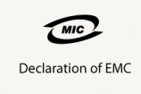 Declaration of EMC